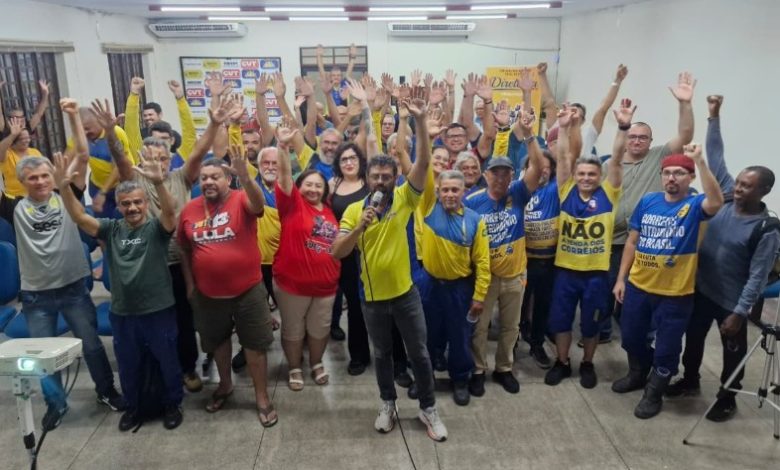 Servidores dos Correios se reúnem nesta quinta para decidir sobre greve na Paraíba Servidores dos Correios se reúnem nesta quinta para decidir sobre greve na Paraíba