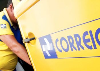 Sindicato denuncia agressões a carteiros durante entrega de material de propaganda Sindicato denuncia agressões a carteiros durante entrega de material de propaganda